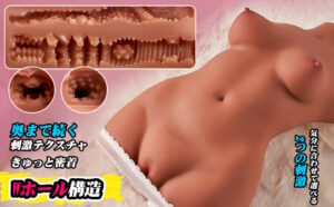 ちっぱいギャル モアナ